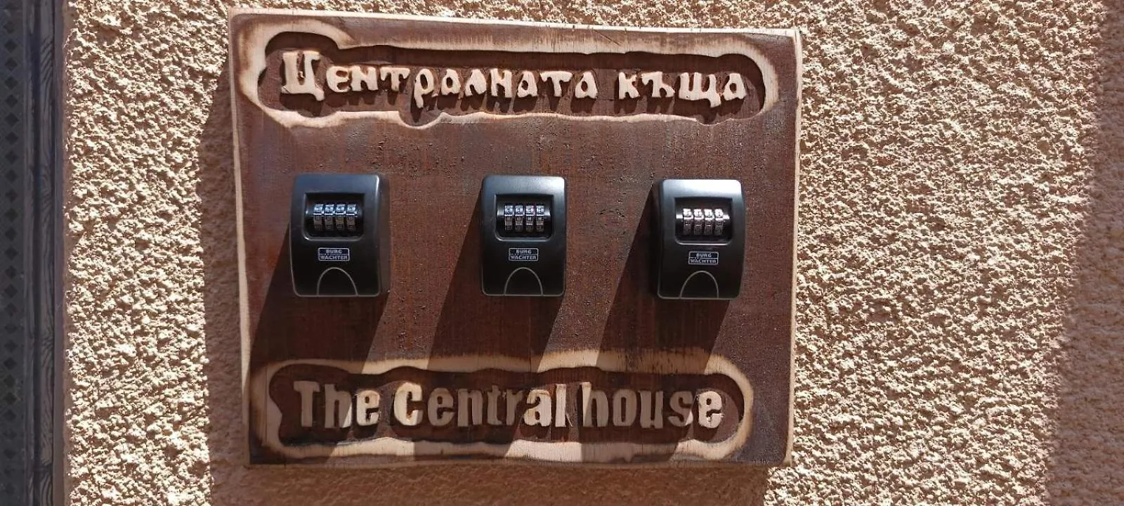 The Central House 1 بورغاس شقة